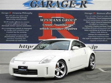 Used 2006 NISSAN FAIRLADY Z CBA Z33 SBI Motor Japan