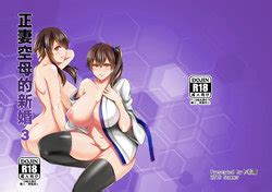 Artist Kashiru E Hentai Galleries