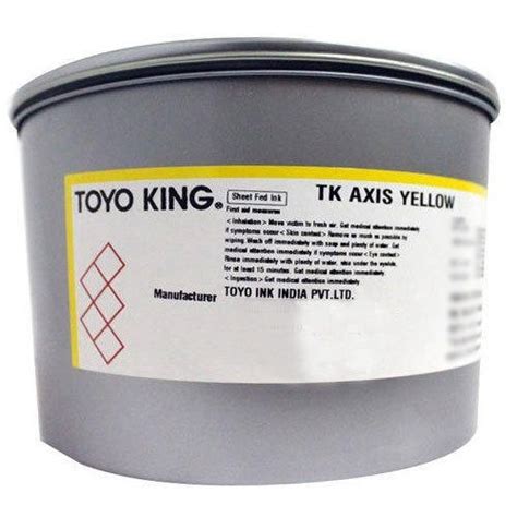 Toyo Flint Tk Jpn Printing Ink At Best Price In Nagpur Id