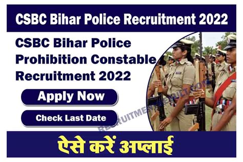 Csbc Bihar Police Prohibition Constable Recruitment Online Apply