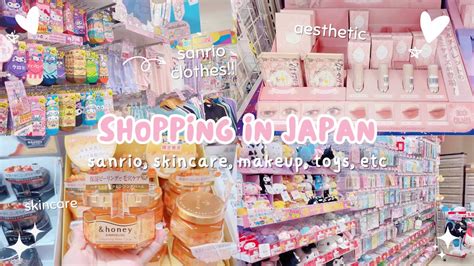 Japan Vlog 🛒💗 Don Quijote Shopping Tour Sanrio Makeup Skincare Toys Etc ♡ Youtube