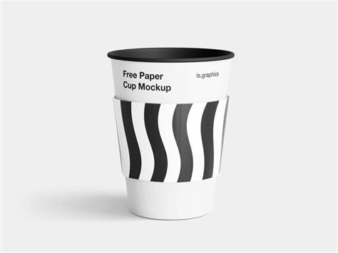 Free Paper Coffee Cup Mockup – FreeMockup