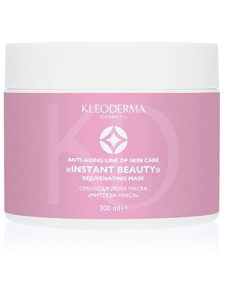 KleoDerma Омолаживающая маска Мгновенная красота Instant Beauty ...
