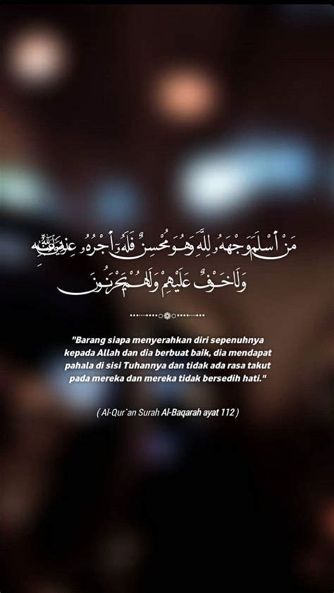 Ayat Motivasi Dalam Al Quran Funfetti