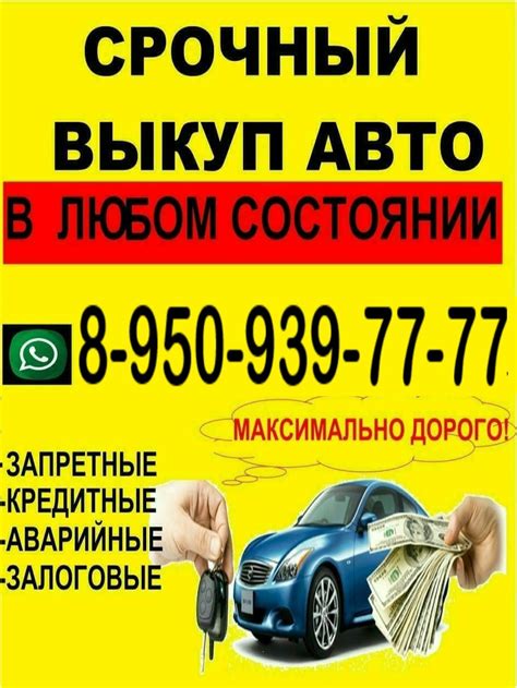 объявления Азнакаево | ВКонтакте
