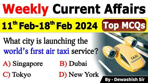 February Weekly Mcqs Current Affairs Th Feb To Th Feb