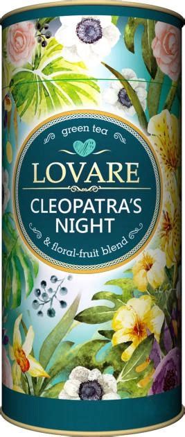 Зеленый чай Lovare Ночь Клеопатры 80 г от продавца: Leo Market ...