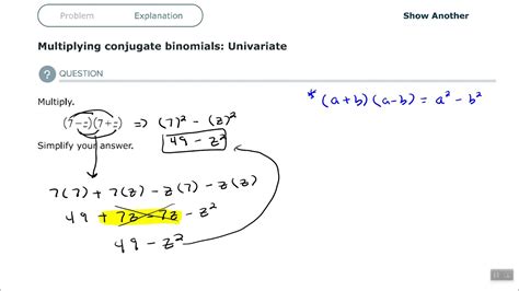 Multiplying Conjugate Binomials Univariate Youtube