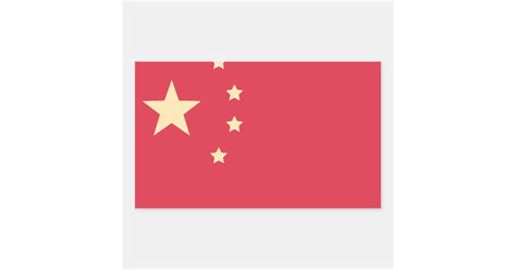 China Flag - Emoji Twitter Rectangular Sticker | Zazzle