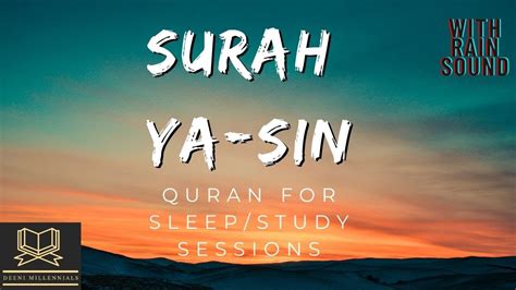 Lofi Recitation Quran For Sleep Study Sessions Relaxing Quran