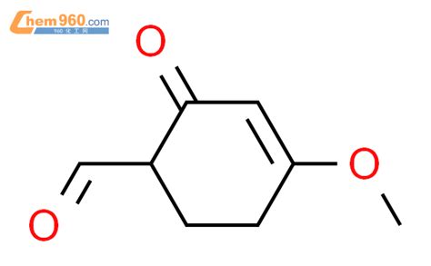 100378 62 9 3 Cyclohexene 1 carboxaldehyde 4 methoxy 2 oxo CAS号 100378