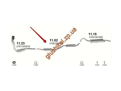 Резонатор ВАЗ 2106 (11.02) закатной Черновцы (Rk) - дешевле в интернет ...