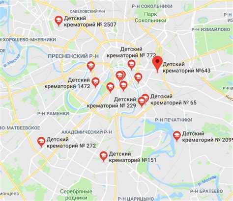 Зачем им столько детских крематориев?о__О / гугл мапс :: Google :: всё ...
