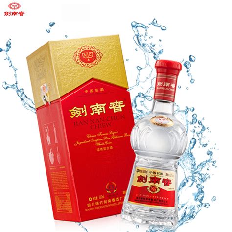 剑南春 52度剑南春 500ml