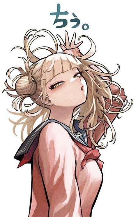 Pin Em トガヒミコ Himiko Toga Fantasia Anime Ideias Para Desenho