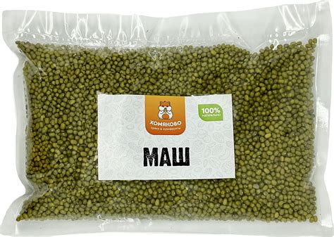 Маш - бобы мунг для проращивания "Хомяково", 1000 г — купить в интернет ...