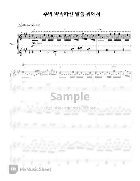 Jl Holy Piano Sheets By Jl Holy Piano