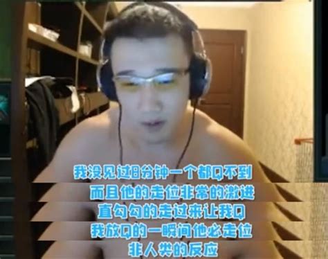 Lol：死亡宣告直播遇腳本，8分鐘q沒中一個，還被嘲諷鑽一仔！ 壹讀