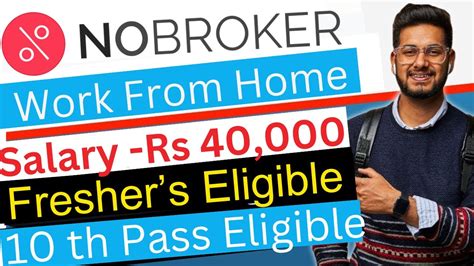 No Broker Work From Home Job Th Pass Eligible Salary Rs