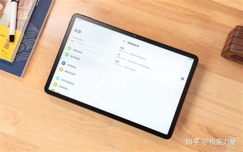 华为matepad 11英寸 2023款评测：纸感柔光屏，无纸化学习好拍档 知乎