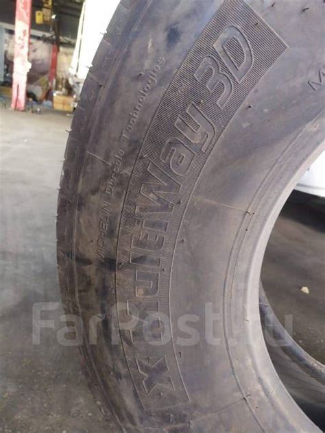 Michelin X Multiway D Xze R