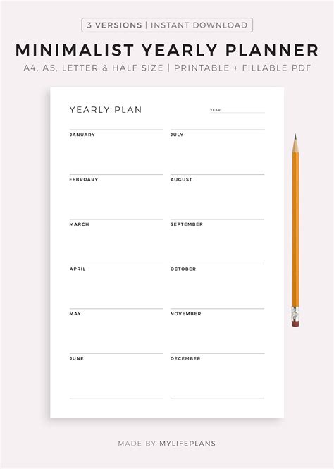 Year At A Glance Yearly Planner Yearly Calendar Printable