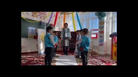 Ханталапай ойыны - YouTube