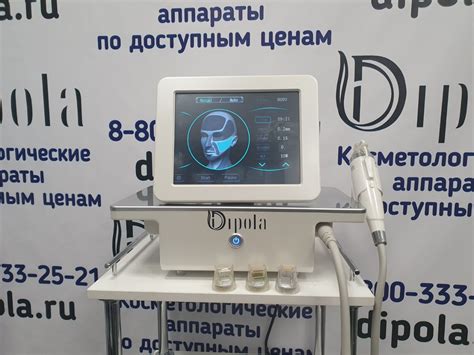 Аппарат микроигольчатый РФ лифтинг по лицу и телу А1-1