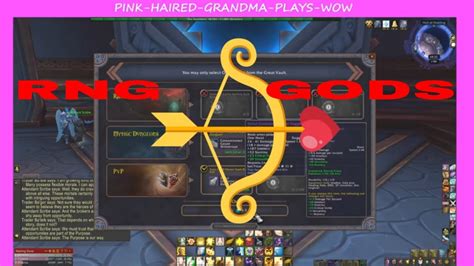 RNG WEEKLY GREAT VAULT WEEKLY DISC PRIEST SHADOWLANDS WOW MMO YouTube