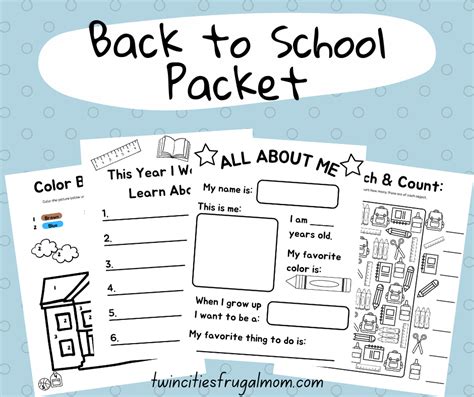 Free Printable Back To School Packet Twin Cities Frugal Mom