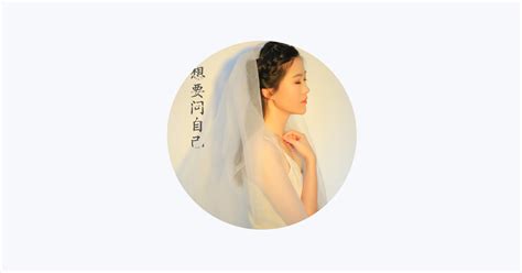 ‎李瑨瑶 En Apple Music