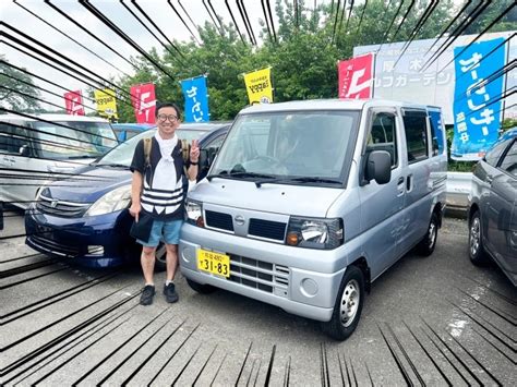 We buy a cheap Japanese mini van to go with our crazy cheap country ...