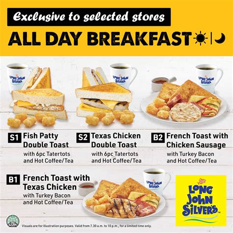 Long John Silvers Menu