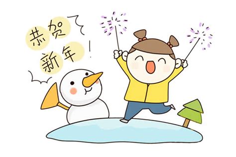 贺新年儿童简笔画迎新春贺新年简笔画大山谷图库