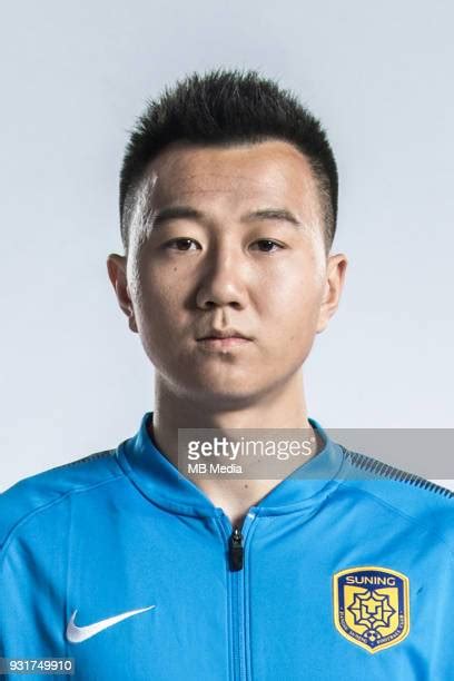 Fc Jiangsu Suning Stock Photos And Pictures Getty Images