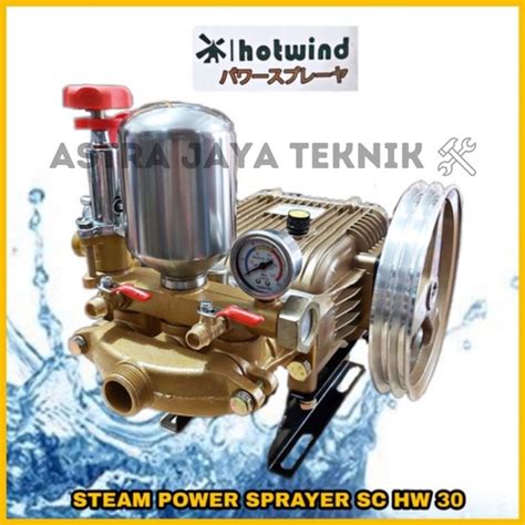 Jual Mesin Power Sprayer Hotwind Sc Steam Cuci Mobil Motor