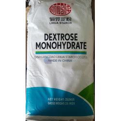 Jual Dextrose Monohydrate Gula Donat Gula Dingin Lihua Ex Rrt Kg