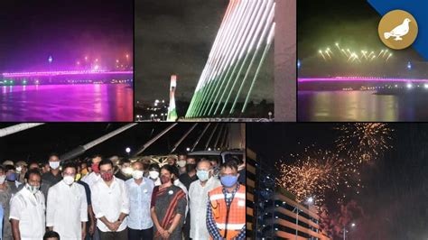 Durgam Cheruvu cable bridge opened in Hyderabad