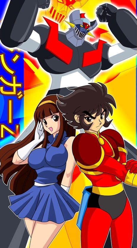 Koji Kabuto Y Yumi Sayaka Koji Kabuto Mazinger Z Anime Dibujos De