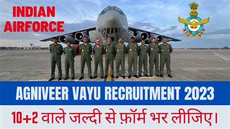 Agniveer Vayu Recruitment 2023 Eligibility Application Process