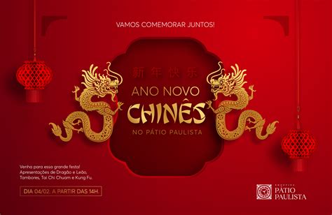 Ano Novo Chinês será celebrado em São Paulo evento gratuito e