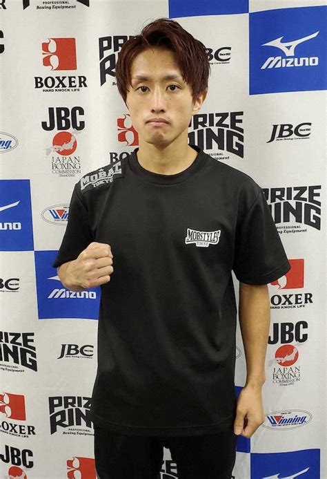 東日本ミニマム級新人王へ3戦全ko勝利の石井武志がリミットで計量パス「koで終わらせる」― スポニチ Sponichi Annex 格闘技