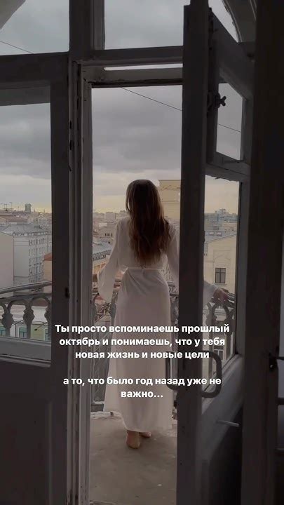 Согласны?🫂 - YouTube