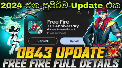 Update Free Fire Ob Update Full Review Confirm