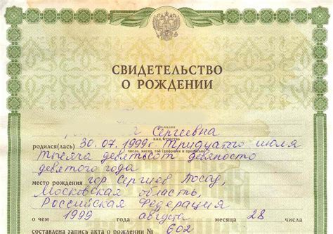 Нужен ли загранпаспорт в Казахстан: документы для пересечения границы