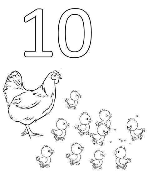 Раскраска цифра 10 🖍. Раскрашиваем любимыми цветами бесплатно и с улыбкой 👍