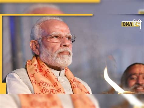 Bbc Documentary Row इंडिया द मोदी क्वेश्चन पर क्यों बरपा है हंगामा आमने सामने Bjp कांग्रेस