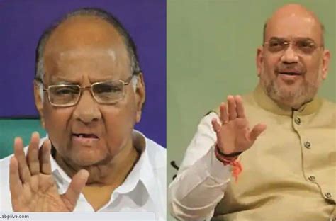 Congress Ask Question On Meeting Between Amit Shah And Sharad Pawar