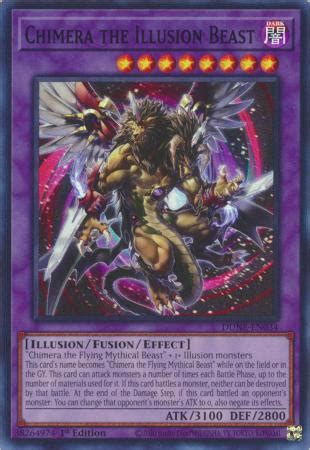 Chimera The Illusion Beast Yugioh Trollandtoad