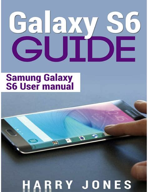 Samsung Galaxy Owners Manual